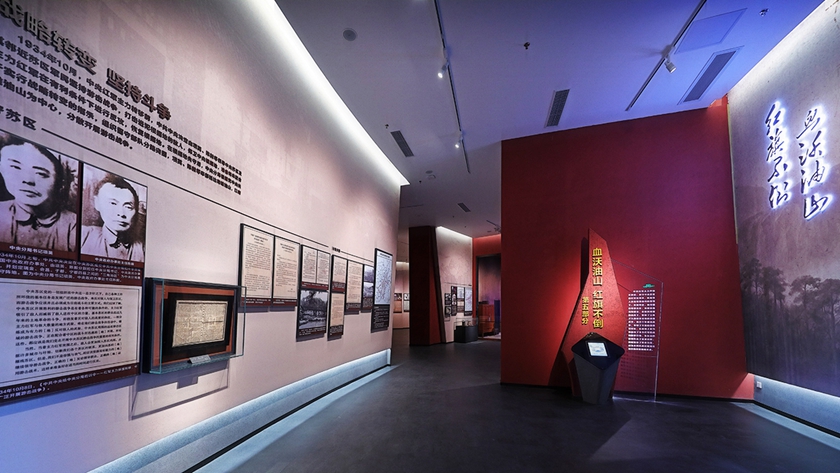 现代化红色文化展厅的展陈设计效果