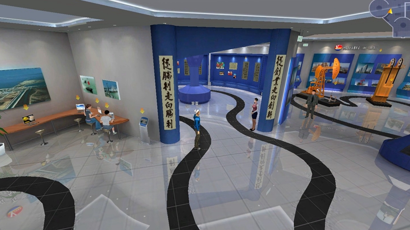 VR虚拟线上云展厅的展示效果