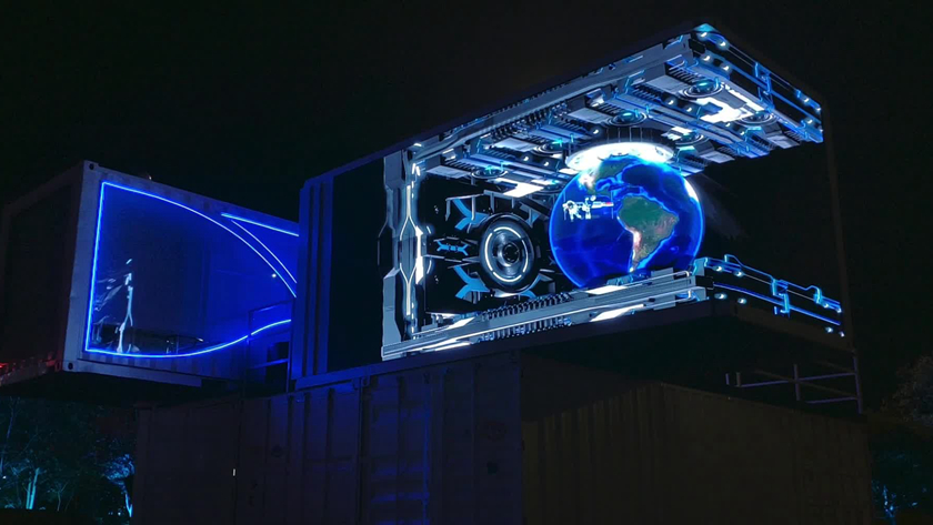 科技化地球舱三维展示效果预览