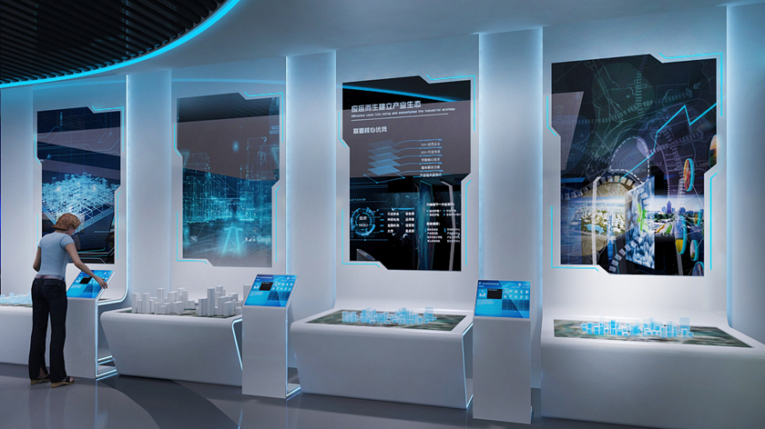 多功能智慧交互数字化展厅设计