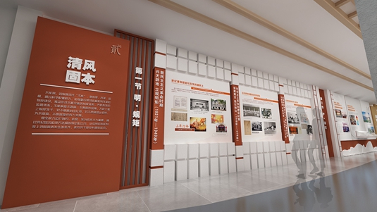 廉政展厅设计通过现代化展示传播廉洁文化
