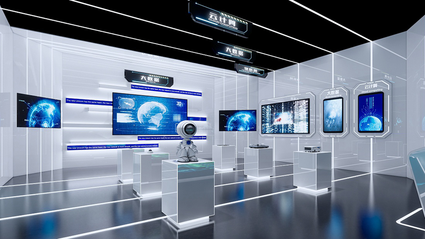 数字化展厅推行大数据建设的应用效果