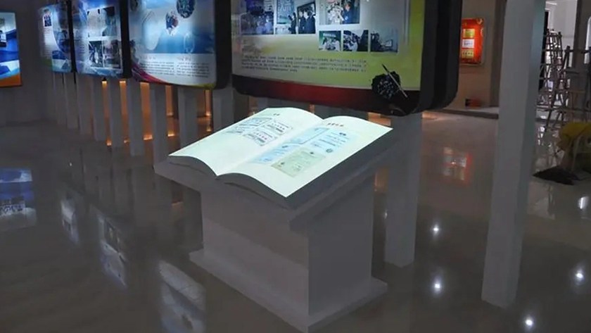 现代化展厅设计中电子翻书的展示效果