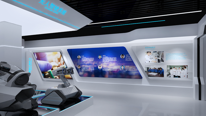 无人驾驶主题数字化展厅设计推荐