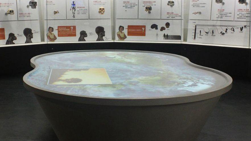 科技展厅桌面投影互动展示