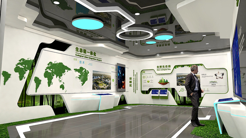 环保科普展厅中滑轨屏展示各种环保技术