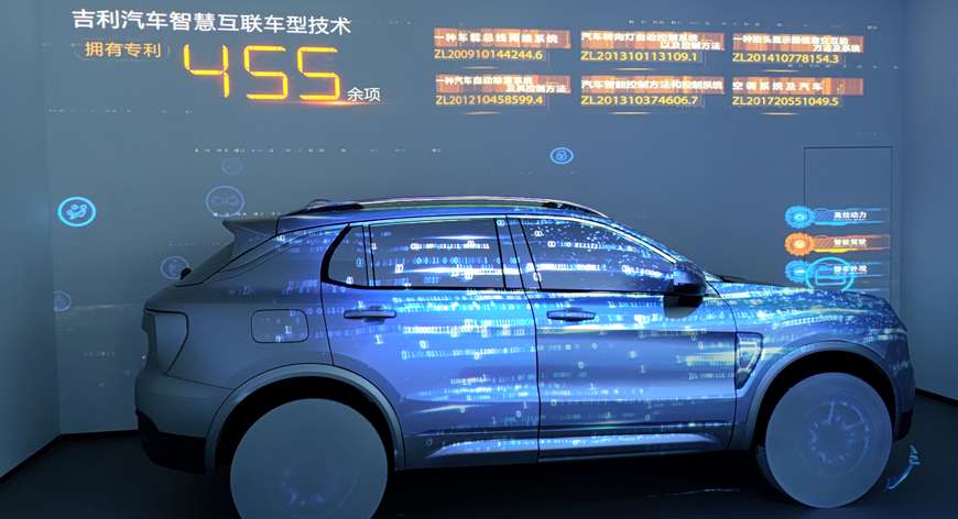 台州汽车3D Mapping投影秀