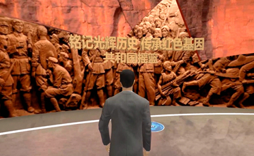上海瑞金医院虚拟展厅漫游