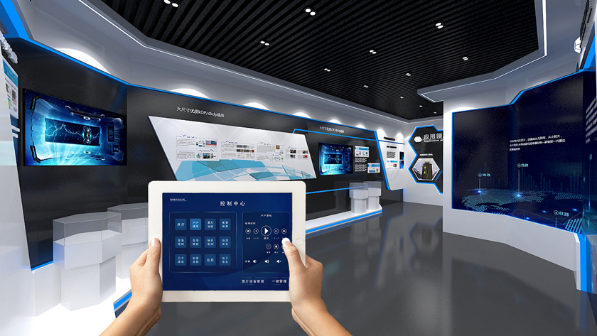 展厅智能中控系统在数字化展厅中的应用
