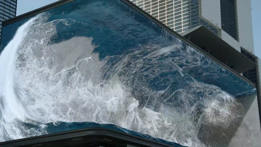 海水涨落在裸眼3D广告屏上的运用