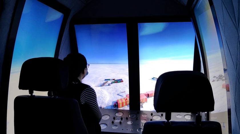 南极考察虚拟漫游