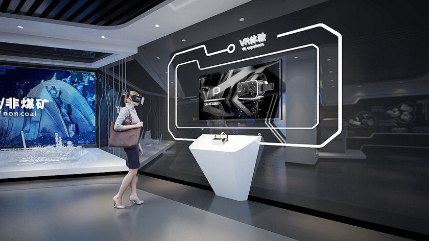 展厅VR体验区