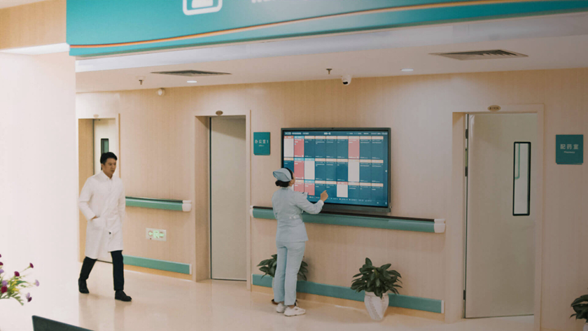 医院中使用的电容触摸屏一体机