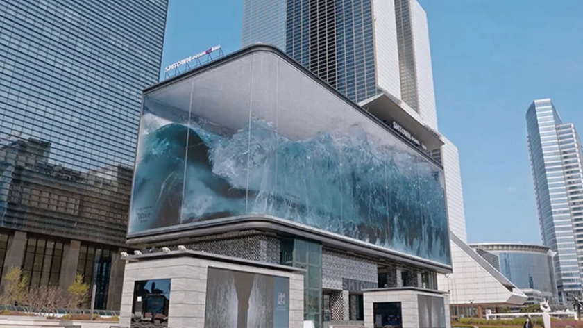 海浪的户外裸眼3D广告屏