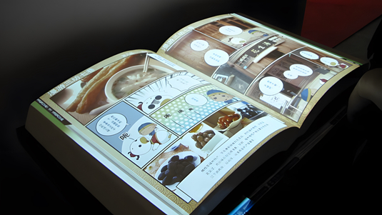 虚拟翻书应用在展厅设计中能实现的功能