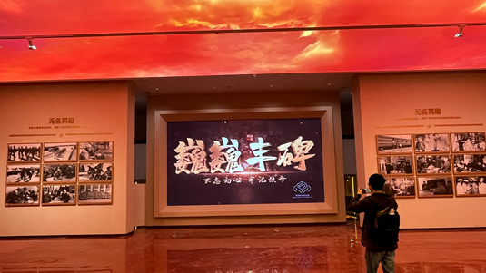 青海原子城纪念馆用互动呈现伟大精神