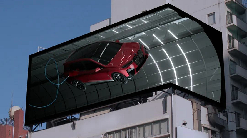 户外汽车产品3D裸眼广告效果