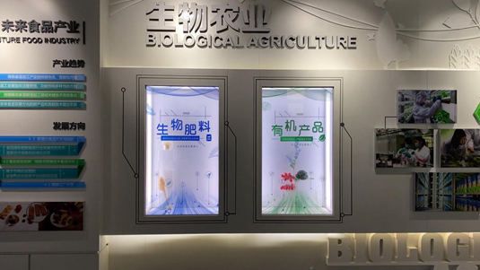 互动透明柜在农业主题展厅中能发挥的优势