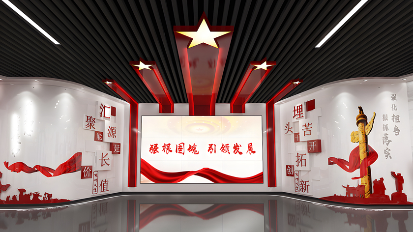 党建馆序厅红色文化主题拼接屏案例展示