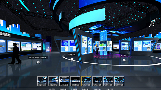 网上虚拟展厅具备的应用特点分析