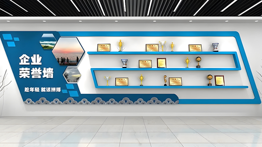 招商展厅荣誉墙数字化设计的常见形式