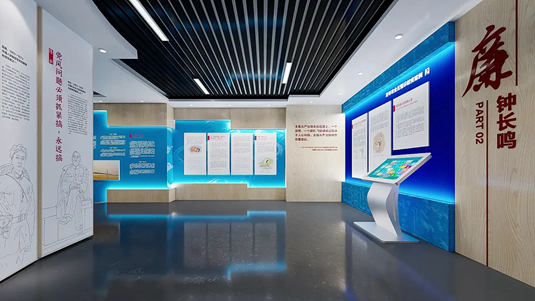 税务展厅设计中适用的数字技术分析