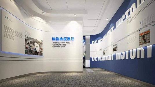 企业展厅形象墙的不同展示手段