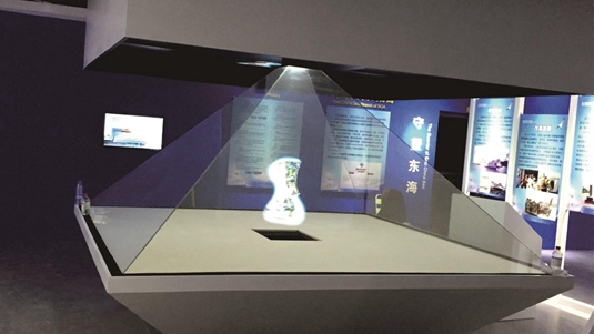 全息立体投影在展馆中常见的实现形式
